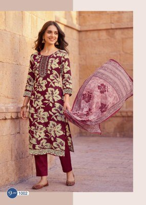 Rahi Fab Ruby Rose V-1 Organic Printed Cotton Dress Material Collection dress material catalogs