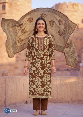 Rahi Fab Ruby Rose V-1 Organic Printed Cotton Dress Material Collection dress material catalogs