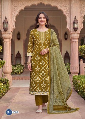 Rahi Fab Ruby Rose V-1 Organic Printed Cotton Dress Material Collection dress material catalogs