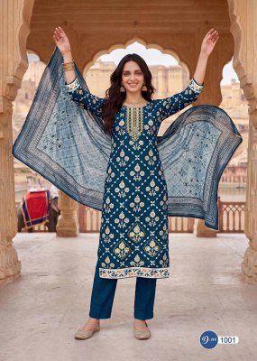 Rahi Fab Ruby Rose V-1 Organic Printed Cotton Dress Material Collection dress material catalogs