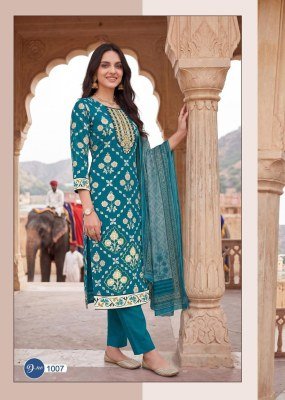 Rahi Fab Ruby Rose V-1 Organic Printed Cotton Dress Material Collection dress material catalogs
