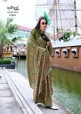 RajPath Fabrics Next Generation Pure Satin Silk Ajrakh Print Saree  sarees catalogs