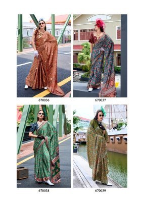 RajPath Fabrics Next Generation Pure Satin Silk Ajrakh Print Saree  sarees catalogs