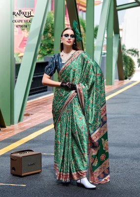 RajPath Fabrics Next Generation Pure Satin Silk Ajrakh Print Saree  sarees catalogs