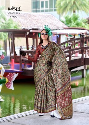 RajPath Fabrics Next Generation Pure Satin Silk Ajrakh Print Saree  sarees catalogs