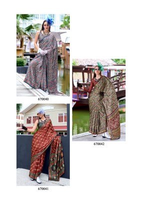 RajPath Fabrics Next Generation Pure Satin Silk Ajrakh Print Saree  sarees catalogs