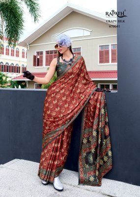 RajPath Fabrics Next Generation Pure Satin Silk Ajrakh Print Saree  sarees catalogs