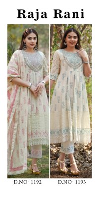 Raja rani present cotton printed heavy embroidered readymade suit catalogue at wholesale price readymade suit catalogs