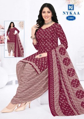 Rajasthan Nykaa Vol 12 Exclusive Heavy Indo Cotton Printed Top  Bottom And Dupatta Set Wholesale kurtis catalogs