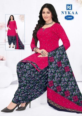 Rajasthan Nykaa Vol 12 Exclusive Heavy Indo Cotton Printed Top  Bottom And Dupatta Set Wholesale kurtis catalogs