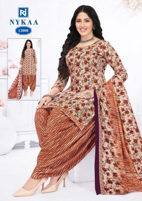 Rajasthan Nykaa Vol 12 Exclusive Heavy Indo Cotton Printed Top  Bottom And Dupatta Set Wholesale kurtis catalogs