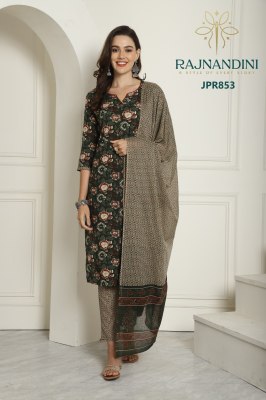 Rajnandini by Jainam Overseas Angel trendy printed jaipuri readymade suit catalogue at low rate readymade suit catalogs