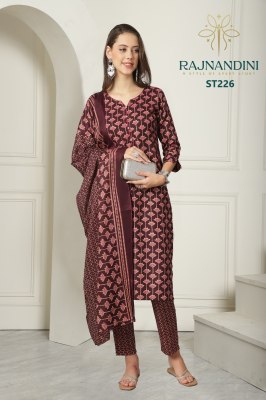Rajnandini by bela special cotton printed kurti with pant and dupatta catalogue at amaviexpo readymade suit catalogs