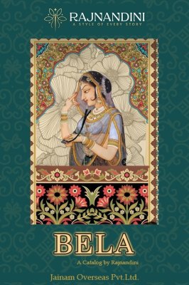 Rajnandini by bela special cotton printed kurti with pant and dupatta catalogue at amaviexpo readymade suit catalogs