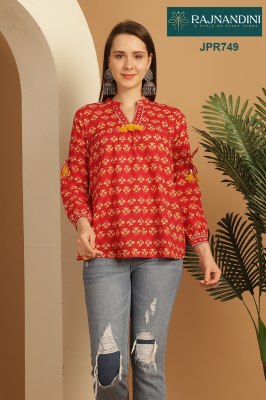 Rajnandini by jainam overseas pvt ltd pure cambric cotton western wear catalogue at affordable rate western wear catalogs