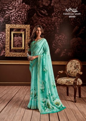Rajpath fabric by gangotri luanch amazing floral design  pure handloom digital print saree catalog at wholesale price Amavi
