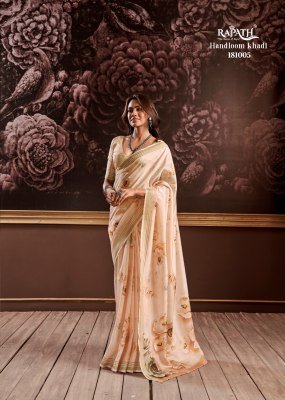 Rajpath fabric by gangotri luanch amazing floral design  pure handloom digital print saree catalog at wholesale price sarees catalogs