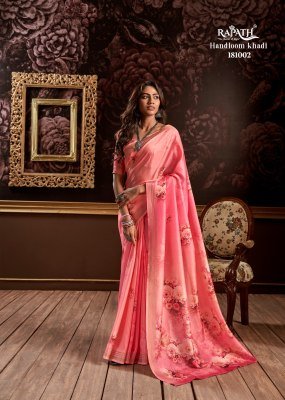 Rajpath fabric by gangotri luanch amazing floral design  pure handloom digital print saree catalog at wholesale price sarees catalogs