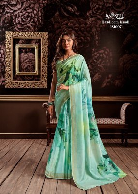 Rajpath fabric by gangotri luanch amazing floral design  pure handloom digital print saree catalog at wholesale price sarees catalogs