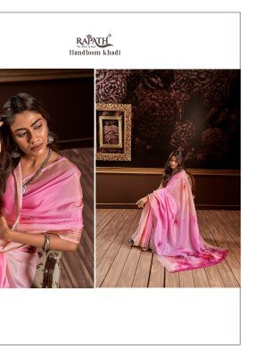 Rajpath fabric by gangotri luanch amazing floral design  pure handloom digital print saree catalog at wholesale price sarees catalogs