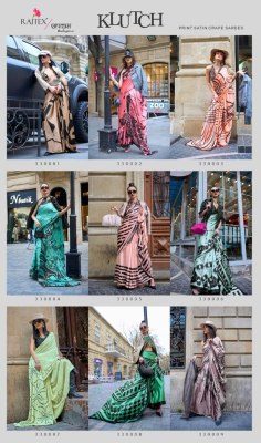 Rajtex fabrics by klutch presenting japan satin print sarees catalog by wholesale rate sarees catalogs