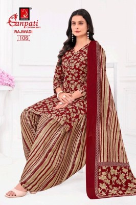 Rajwadi vol 1 by Ganpati fancy Heavy Cotton Printed dress material catalogue at affordable rate dress material catalogs