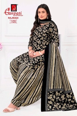 Rajwadi vol 1 by Ganpati fancy Heavy Cotton Printed dress material catalogue at affordable rate dress material catalogs