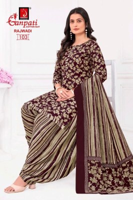 Rajwadi vol 1 by Ganpati fancy Heavy Cotton Printed dress material catalogue at affordable rate dress material catalogs