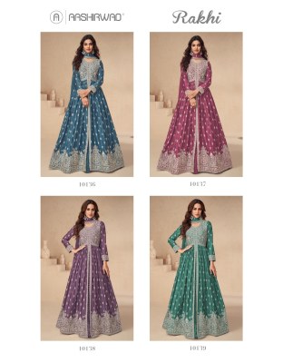 Rakhi by Aashirwad Creation Premium Chinon Silk Embroidered Suit with Skirt and Dupatta catalogue at Low Rate readymade suit catalogs