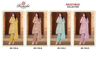Ramasha present readymade R 1105 soft organza embroidered readymade suit catlogue readymade suit catalogs