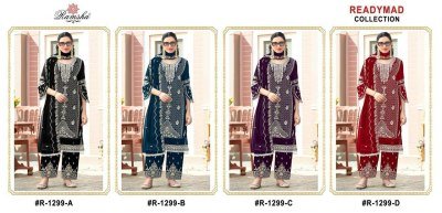 Ramsha R 1299 Elegant Georgette Embroidered Suit Set with Plazo And Georgette Embroidery Dupatta  Wholesale kurtis catalogs