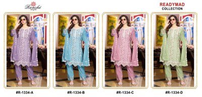 Ramsha R 1334 Premium Jimi Chu Suit Set with Stitched Silk Pants And Matching Dupatta Wholesale kurtis catalogs