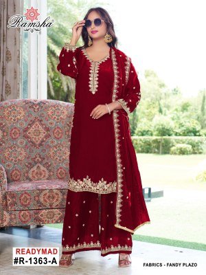 Ramsha R 1363 Stylish Fancy Top and Palazzo with Matching Dupatta Wholesale kurtis catalogs