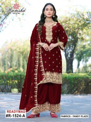 Ramsha R-1524 NX Fandy Embroidered Kurti Palazzo with Dupatta Set 