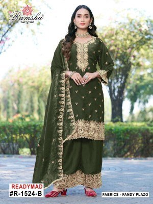 Ramsha R-1524 NX Fandy Embroidered Kurti Palazzo with Dupatta Set Fancy Palazzo suit catalogue