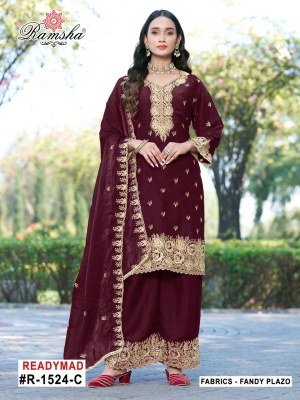 Ramsha R-1524 NX Fandy Embroidered Kurti Palazzo with Dupatta Set Fancy Palazzo suit catalogue