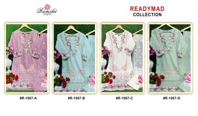 Ramsha by readymade R-1067 orgenza embroidered kurti pant with dupatta catalogue at wholesale price kurtis catalogs