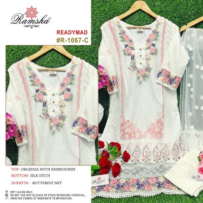 Ramsha by readymade R-1067 orgenza embroidered kurti pant with dupatta catalogue at wholesale price kurtis catalogs