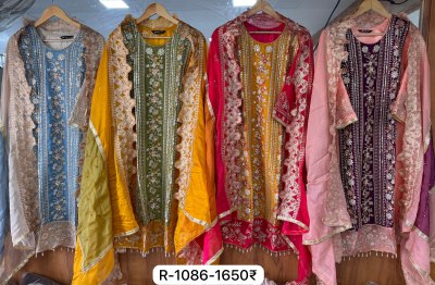Ramsha present readymade 1086nx orgenza embroidered  designer long Pakistani suit catalogue at wholesale price readymade suit catalogs