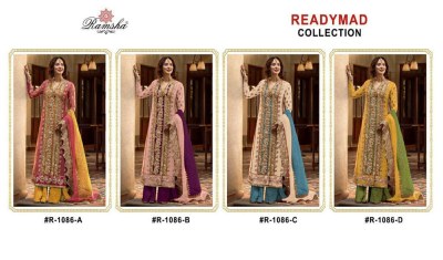 Ramsha present readymade 1086nx orgenza embroidered  designer long Pakistani suit catalogue at wholesale price readymade suit catalogs