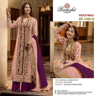 Ramsha present readymade 1086nx orgenza embroidered  designer long Pakistani suit catalogue at wholesale price readymade suit catalogs