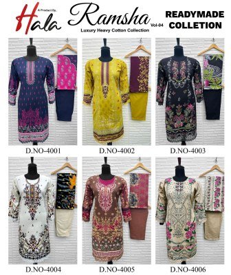 Ramsha vol 4 by Hala Fashion Heavy Cotton Ready to wear saree catalogue at affordable rate readymade suit catalogs