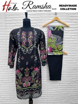 Ramsha vol 4 by Hala Fashion Heavy Cotton Ready to wear saree catalogue at affordable rate readymade suit catalogs