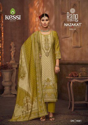Rang Nazakat Vol 12 Muslin Digital Print Unstitched Suit with Rayon Bottom And Muslin Dupatta Wholesale Rang Suit