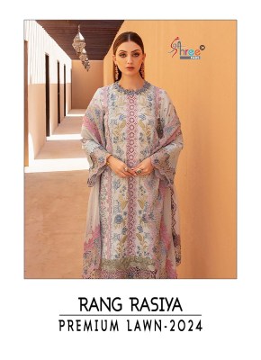 Rang Rasiya by shree fab pure lawn cotton pakistani suit catalogue at affordable rate Shree fab