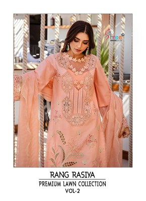 Rang Rasiya lawn vol 02 by Shree fab Pure Cotton heavy embroidered dress material catalogue at affordable rate Shree fab