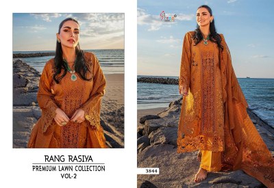 Rang Rasiya lawn vol 02 by Shree fab Pure Cotton heavy embroidered dress material catalogue at affordable rate salwar kameez catalogs