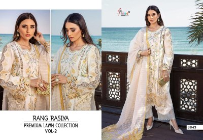 Rang Rasiya lawn vol 02 by Shree fab Pure Cotton heavy embroidered dress material catalogue at affordable rate salwar kameez catalogs