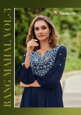 Rang mahal vol 3 by vamika Heavy reyon designer embroidered tunic catalogue at affordable rate western wear catalogs