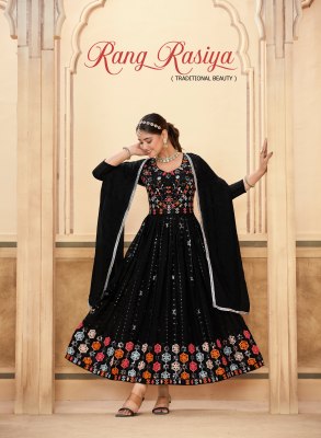 Rang rasiya Faux georgette heavy embroidered flared kurti catalogue at affordable rate Amavi